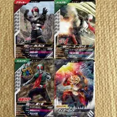 ガンバレジェンズ　Ｒ　まとめ売り