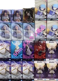 葬送のフリーレン フィギュア 20個セット販売