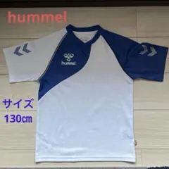 【hummel】Tシャツ130㎝