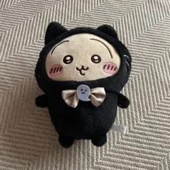 ちいかわ ハロウィン 黒猫 ぬいぐるみのサムネイル