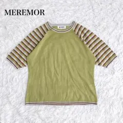 Item thumbnail for item 259c41f9-d865-4457-a090-de53f98741f7