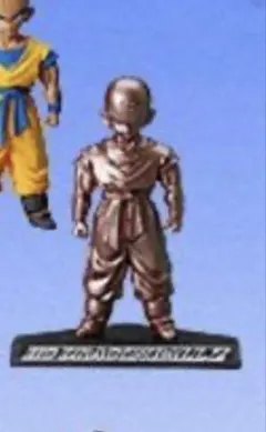 Item thumbnail for item d732113c-72b1-4959-8710-d9775ae269fe