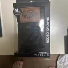 専用ページ