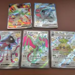 2025年最新】ポケモンカードゲームの人気アイテム - メルカリ