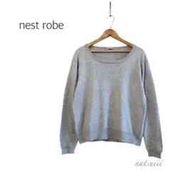 nest robe ネストローブ . ベーシック プルオーバー ニットのサムネイル