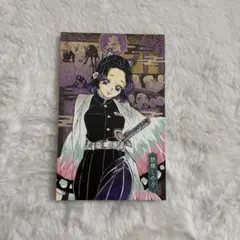 鬼滅の刃 20巻特装版ポストカード 胡蝶しのぶ