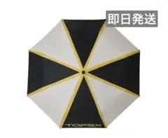 TOPSX UMBRELLA YELLOW ver. 折りたたみ傘のサムネイル