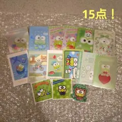 サンリオ けろけろけろっぴ 15点まとめ売り！