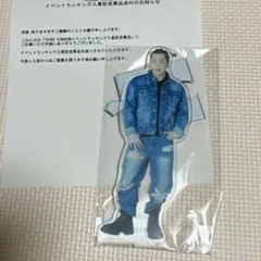 藤原樹 アクスタ トラキン アクリルスタンド トラキン アクスタ 藤原樹 3種 - メルカリ