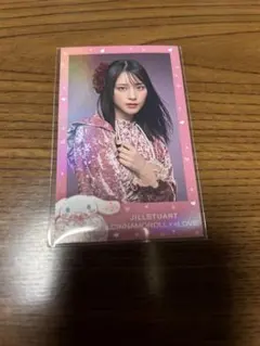 Item thumbnail for item d400fe35-038c-41bb-8b40-8346cb9de8d9