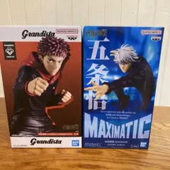 【25個セット】呪術廻戦　五条悟　プライズフィギュア　まとめ売り 大丈夫 僕最強だから」 プライズフィギュア「呪術廻戦 五条悟