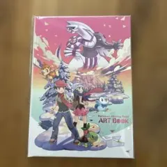 2025年最新】ポケモン アートブック パールの人気アイテム - メルカリ