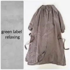 Item thumbnail for item c0ae85f4-59a1-4702-b437-c446ea5f3027