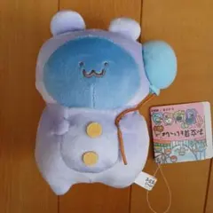 お文具といっしょ　遊園地ぬいぐるみ　猫さん　もちもちマスコットぬいぐるみ