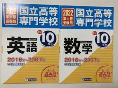 Item thumbnail for item 62106264-3de1-4010-9a82-abed605ce159