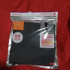 極暖　ヒートテックレギンス