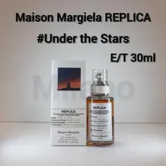 メゾンマルジェラ レプリカ アンダーザスターズ オードトワレ 30ml 香水