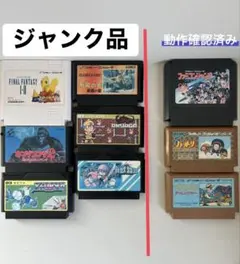 【ジャンク品あり！】ファミコンソフト9本セット売り