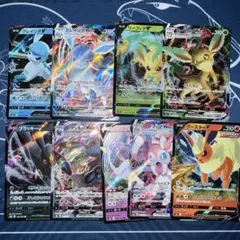 ブイズ　V VMAX 9枚　まとめ売り