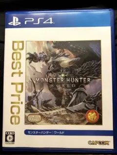 PS4 モンスターハンター：ワールド BestPrice PLJM-16422
