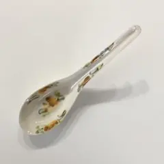 Item thumbnail for item 18fb98c9-46d3-40d6-8d92-e340949e33c1