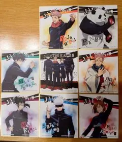 呪術廻戦　色紙8枚セット