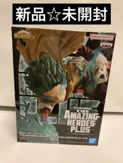 僕のヒーローアカデミア THE AMAZING HEROES-PLUS-IZUK