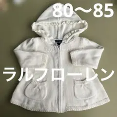 すぬすむむりく様 リクエスト 2点 まとめ商品