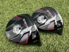 【2023年製•2個セット】ステルス2 プラス 3W・5Wヘッドのみ