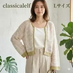 Item thumbnail for item 9e993cb5-89be-405f-b878-0e08c04603fb