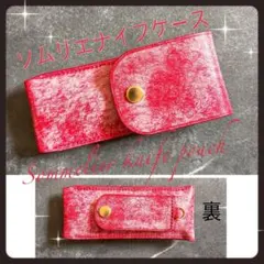 Item thumbnail for item 45fbed24-78d8-412b-bdce-f80e2141742e