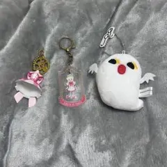 【まとめ売り】キャラクターぬいぐるみ・キーホルダー3個セット