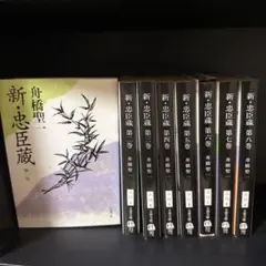 つげ義春全集 1-8巻 別巻 全巻 - メルカリ