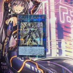 まさ様 リクエスト 3点 まとめ商品