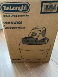 2026年最新】De'Longhi アイスクリームメーカーの人気アイテム - メルカリ