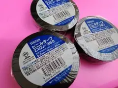 SEKISUI ビニールテープ エスロン No.360 黒 3個セットのサムネイル