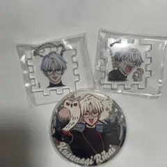 村崎様 リクエスト 2点 まとめ商品