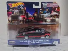 ホットウィール チームトランスポート 69 Nissan Skyline Van - メルカリ