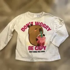 ももちん様 リクエスト 2点 まとめ商品