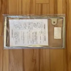 Item thumbnail for item 74261ae5-cdcd-4ff2-bb70-506ca636a1e7