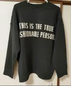 2026年最新】ヤマダヤ 福袋 グレーの人気アイテム - メルカリ