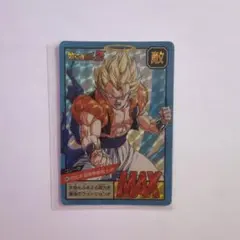 Item thumbnail for item 3dee85da-7c69-41ac-8ec8-5a9c2fcf8d67