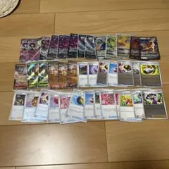 ポケモンカード　汎用カード　まとめ売り　サポート　グッズ　どうぐ