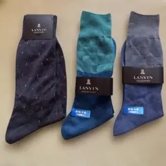 LANVIN ソックス 25-27cm 3色セットのサムネイル