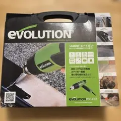 KENTEER ヒートガン 付属品付き - メルカリ
