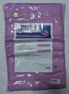 Item thumbnail for item dc225689-7822-4667-906d-438762ccb20a