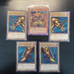 遊戯王 封印されしエクゾディア 2期 シークレットレア 5枚セット