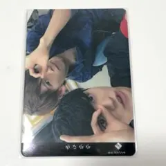 超特急 リョウガ ハル トレカ B9 超特急 ハル リョウガ リョガハル トレカ B9 - メルカリ