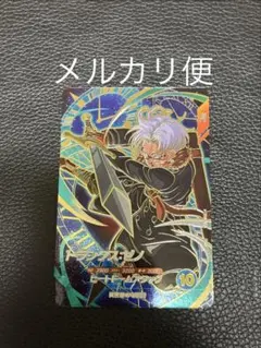 koki_128様 リクエスト 3点 まとめ商品