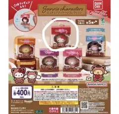 サンリオ　ミニチュアパッケージコレクション　キティ